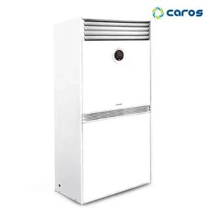 캐로스 가스온풍기 CAH-G664D 산업용 업소용 공업용 대형 열풍기