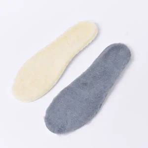 [삭스토리]남여공용 따듯한 털 기모 깔창 jh349