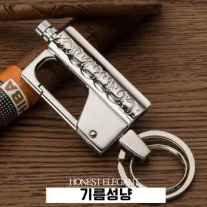 고리형 ZINC ALLOY재질 오일주입 기름성냥 실버ALLOY 오일