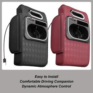 차량 팔걸이 수납함 높이 조절 패드 자동 LED 정리함 다기능 컵 & 티슈 홀더 충전기 시트 박스