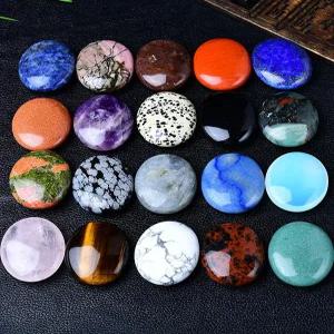 천연 자수정 원석 반려돌 인테리어 돌 장식 스톤 오브제