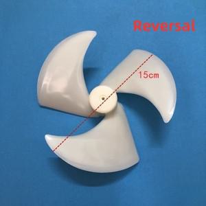 삼성 호환 냉장고 냉각 팬에  DC 모터 블레이드 직경 15cm