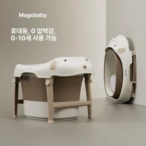 루키라이프 접이식 욕조 아기 목욕통 통목욕 베이비욕조 어린이욕조