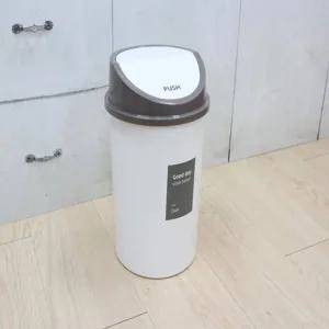 원형휴지통 10L 2호 랜덤 다용도 회사식당 화장실 체육관 쓰레기통 관공서용 학교 가정용