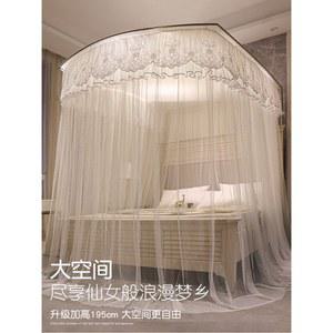 공주 침대 캐노피 사각모기장 화이트 텐트형 가림막 침대레이스 미니 망사텐트모기장 노란