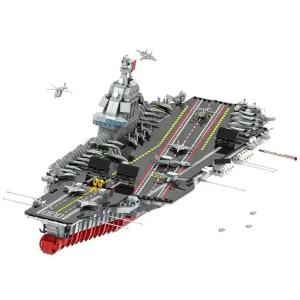 대형 항공모함 조립 잠수함 모함 군함 키덜트 장갑차 호환