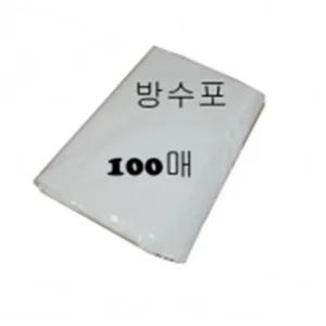 병원 의료용 진찰대 베개 일회용 시트 방수지36x47cm 매트 한의원