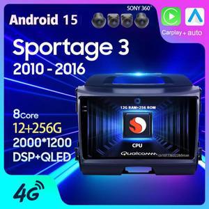 안드로이드 15 카플레이 오토 기아 스포티지 3 SL 2010 2011 2012 - 2016 차량용 라디오 헤드 유닛 내비게