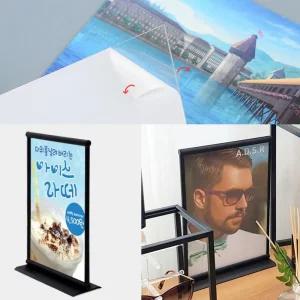 포스터 거치대 전시회 안내판 T형 스탠드 진열카페 매장 영화 메뉴판 리플렛 레플릿 홍보물 철재 블랙 검정