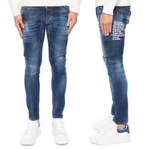 [디스퀘어드2][명품] 디스퀘어드2 남성 레터링 티디 바이커진 S74LB1156