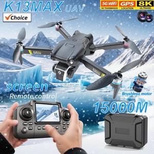K13 MAX 드론 8K 카메라 5G WiFi FPV 브러시리스 전동 HD 듀얼 장애물 회피 쿼드콥터 항공 촬영 선물