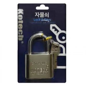 박스자물쇠 잠금열쇠 상자자물쇠 중 창고열쇠 (49exm)
