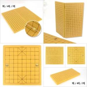 양면 장기바둑판 6형제 장기판 판판 용품바둑 육형제 육판 6바둑 접이식판