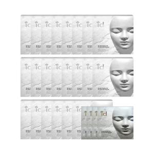 [아이디에이지]아이디 석고팩 페이스핏 플라스터 마스크 22박스