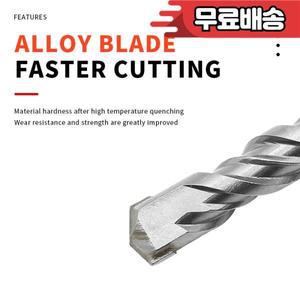 SHEEN 세라믹 스톤 드릴 키트 세트 타일 도자기 SDS 플러스 생크 카바이드