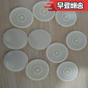 가스 온수기 부품 밸브 상단 원형 플라스틱 판 52mm