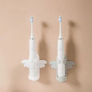 접착식 심플 전동 칫솔 거치대 치솔걸이 꽂이 통 보관