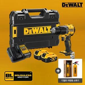[디월트] DCD799P2T 햄머드릴 20V MAX 듀얼팩 에디션 5Ah 배터리 2개 포함