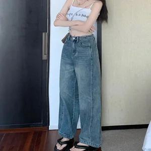 [아우트]워싱 루즈 가을청바지 하이웨스트 바지 1P