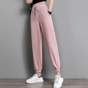[아우트]츄리닝 바지 여자가을바지 조거팬츠 냉감
