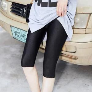 [아우트]요가레깅스 레깅스 요가 헬스 홈트 땀복 7부