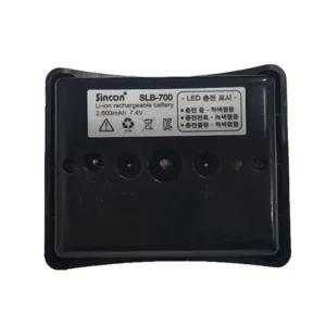 신콘 SL B-700 리튬배터리 A7 -445 G X B700 이온배터리 레벨기배터리