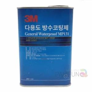 방수코팅제 1L 화장실방수제 침투방수액 투명 욕실코팅