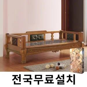 [보루네오]화려한 품격 칠보석 온돌쇼파 (225cm) GC276