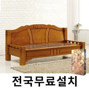 [보루네오]화려한 품격 칠보석 온돌쇼파 (227cm) GC328