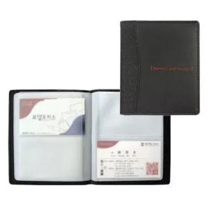 로얄오피스 명함집 2단 80매 R-202 (1개) 자재