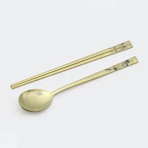 [골드스마일]테이블아트 수저세트 수저 젓가락 숟가락 5P 세트