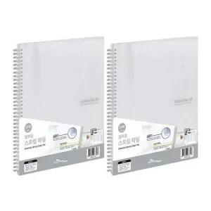 자재 칼라칩 스프링화일 A4 20매 투명