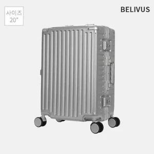[알티피아]빌리버스 남성 20인치 캐리어 기내 캐리어커버 BHB080