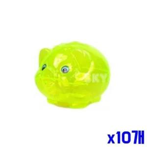 형광 투명 돼지저금통 소 3P x10개 인테리어저금통 저금통 돼지저금통 인테리어저금통 동전저금통 저축습관