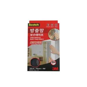 [알티피아]3M 방충망 보수테이프 70cm x 1M 1매입