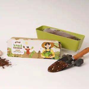 (꿈쟁이) 고기친구 투톤텃밭세트 (W157FB4)