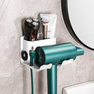 튼튼한 헤어 드라이어 마운트 무손톱 정리함 U자형 디자인 벽걸이 스탠드 범용 보관함 정리함
