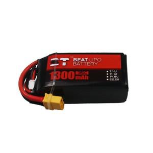 RC 헬리콥터 쿼드콥터용 업그레이드 LiPo 배터리, FPV 레이싱 드론 부품, 11.1V 3s 1300mAh 35C