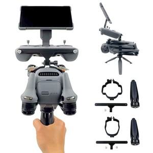 DJI 매빅 4 프로 드론 핸드헬드 촬영 브래킷 이륙 착륙 액세서리용