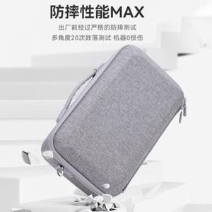 DJI FLIP 하드 쉘 운반 케이스용 보관 가방 RC 2 RC-N2 원격 제어 드론 액세서리와 호환되는 플립