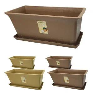 [콩심팥심]웰빙 직사각 토분느낌 플라스틱화분 2종