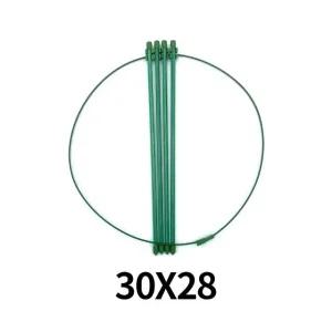 원형 울타리 식물 지지대 30 x 28 넝쿨 화분 (WE51B54)