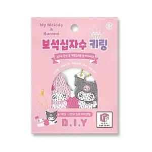 고품질 보석십자수 키링 만들기 세트 마이멜로디와 쿠로미 (WE53FE8)