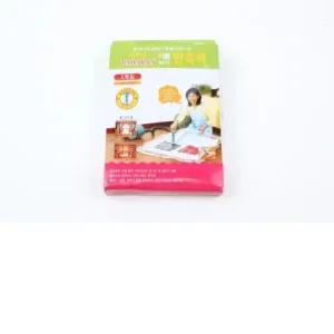 파하란 이불 압축팩밸브 파하란이불압축팩밸브 침구 (W1D4E8B)