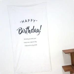 페브릭포스터 패브릭 포스터 - 생일축하1