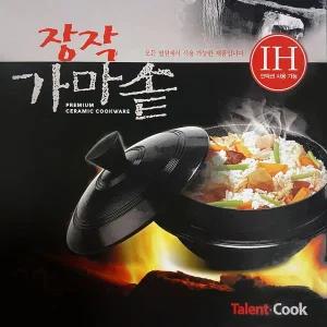 [콩심팥심]장작 (가마솥 냄비) 옛날밥솥 솥단지 솥밥 인덕션사용