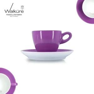 알타 카푸치노 커피잔 세트 lilac