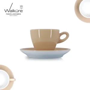 알타 카푸치노 커피잔 세트 champagner