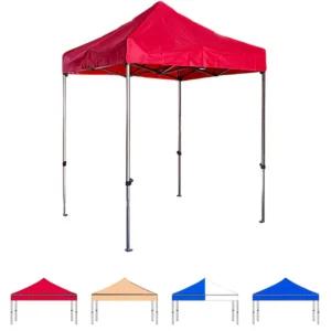 운동회 행사 그늘막 전원 천막 캐노피 프레임 지붕세트 2x2M 캠핑 야유회