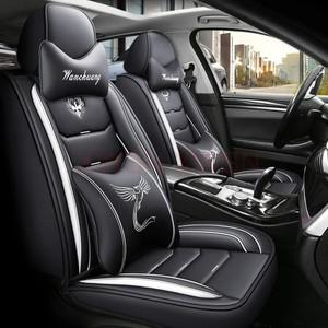 폭스바겐 골프 파사트 CC 투란 티구안 투렉 페이톤 T-ROC 범용 카시트 커버, Pu 가죽 인테리어 액세서리